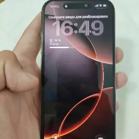 iphone 16pro