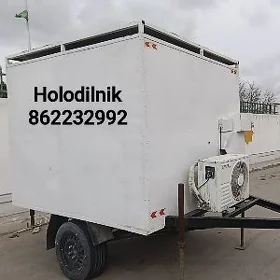 sowadyjy holodilnik