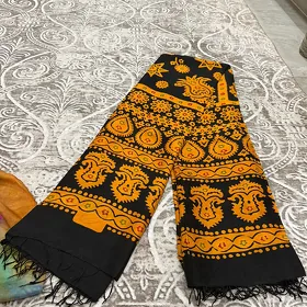 çille