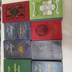 ПРОДАМ КНИГИ