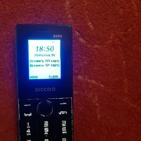 Slccoo