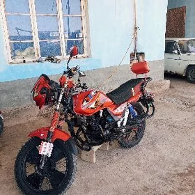 Fekon FK150-8G 2025