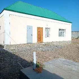 бизнес