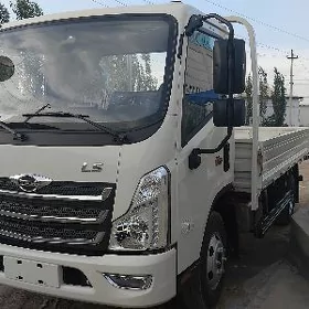 Forland H3 2026