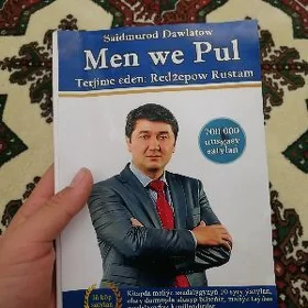 Men we Pul Biznes Kitap 