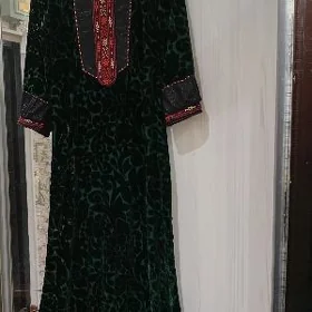 koynek