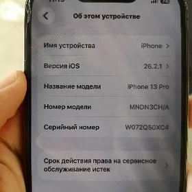 İphone 13 PRO