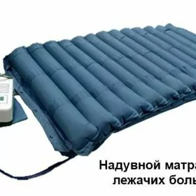 matras lechebni
