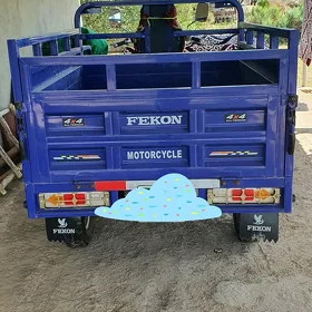 Fekon FK200-14G 2025