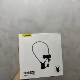 stabilizator