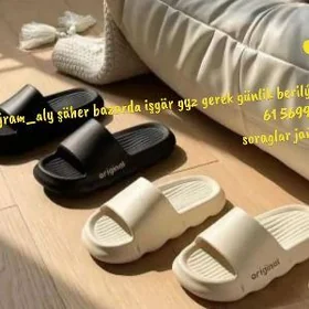 işgär gerek