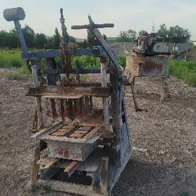 ZARIK KERPIC ZAWOD