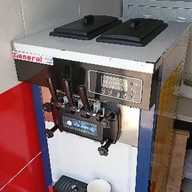 Guyma Aparat (Marožuna aparat)