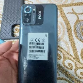 Poco M5s