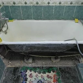 wanna banya