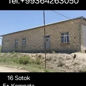 участка жай