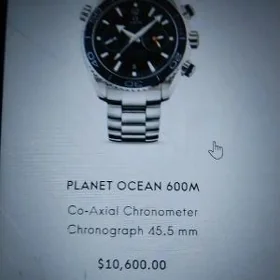 Planet Okean 600М