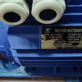 elektro diwigetel