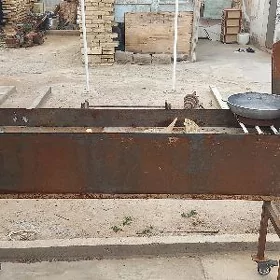 Mangal