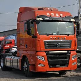 Sitrak C5H 2021