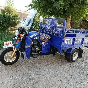 Fekon FK200-14G 2024