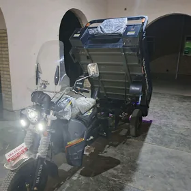 Fekon FK150-8G 2026
