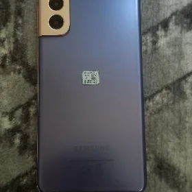 S21 8/256GB