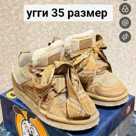 обувь для девочек