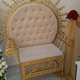 Kresla bukja ucin