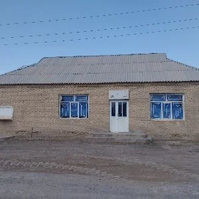 САТЛЫК МАГАЗИН