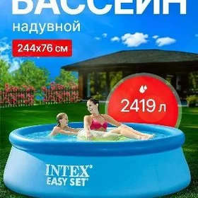 basseyka