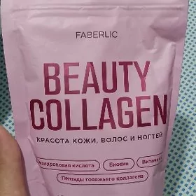 Faberlik collagen