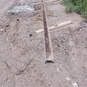 Рельс Rels