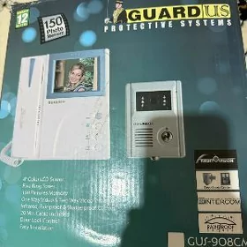 Damafon GUARDUS