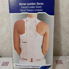 Продам