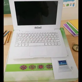 bilimli mekdep kompyuter