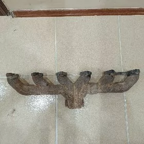 Kalektir.