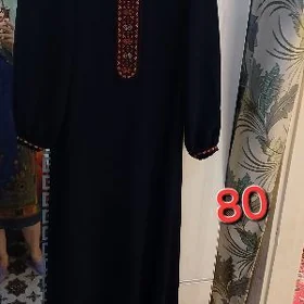 yakaly koynekler