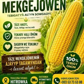 şeker mekge