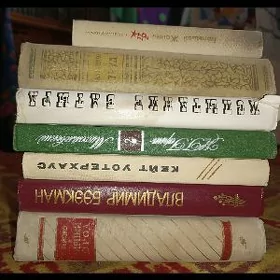 книга