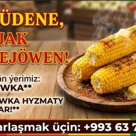 mekgejöwen