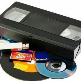 Оцифровка VHS Кассет
