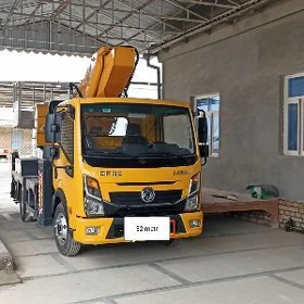 Dongfeng T5 2025