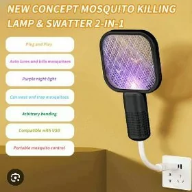 SIÑEK ÇYBYN МУХОБОЙКА ELEKTRIK