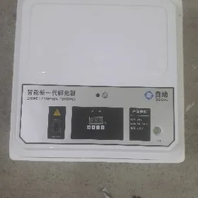 inkubator