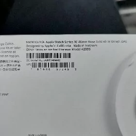 iwatch 10 series 46 mmpaket