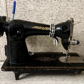 Dikin Maşyn