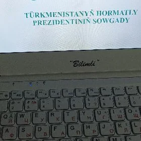 Bilimli kampyuter paket