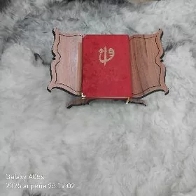 kuran