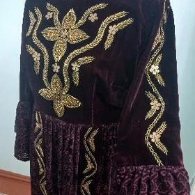 koynek